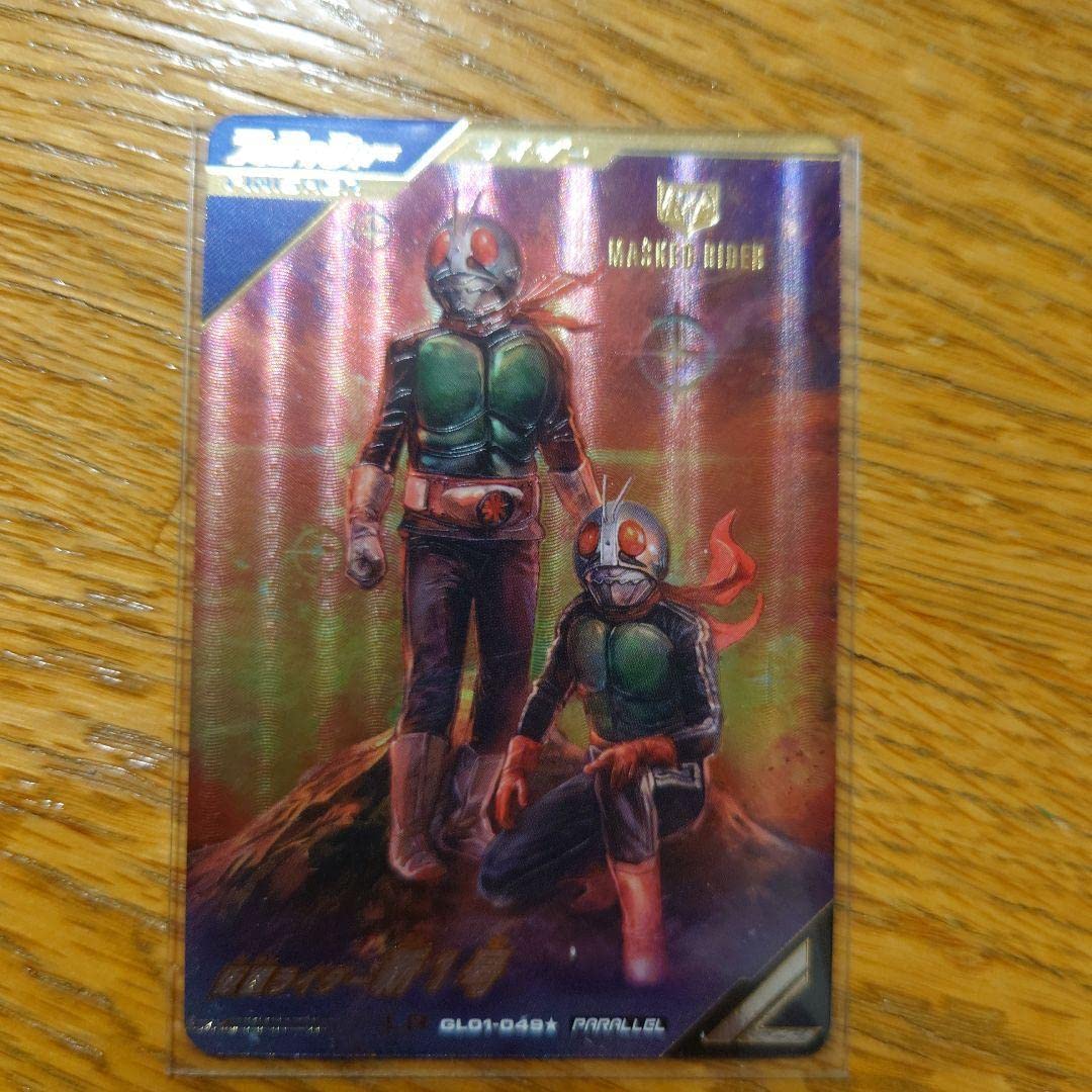 のサイズ 仮面ライダー新1号 LR パラレル ングカード